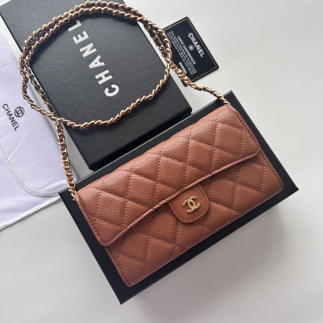 CC Inspired 23 Wallet on Chain- Brown Bag - Gorchic - $98.99