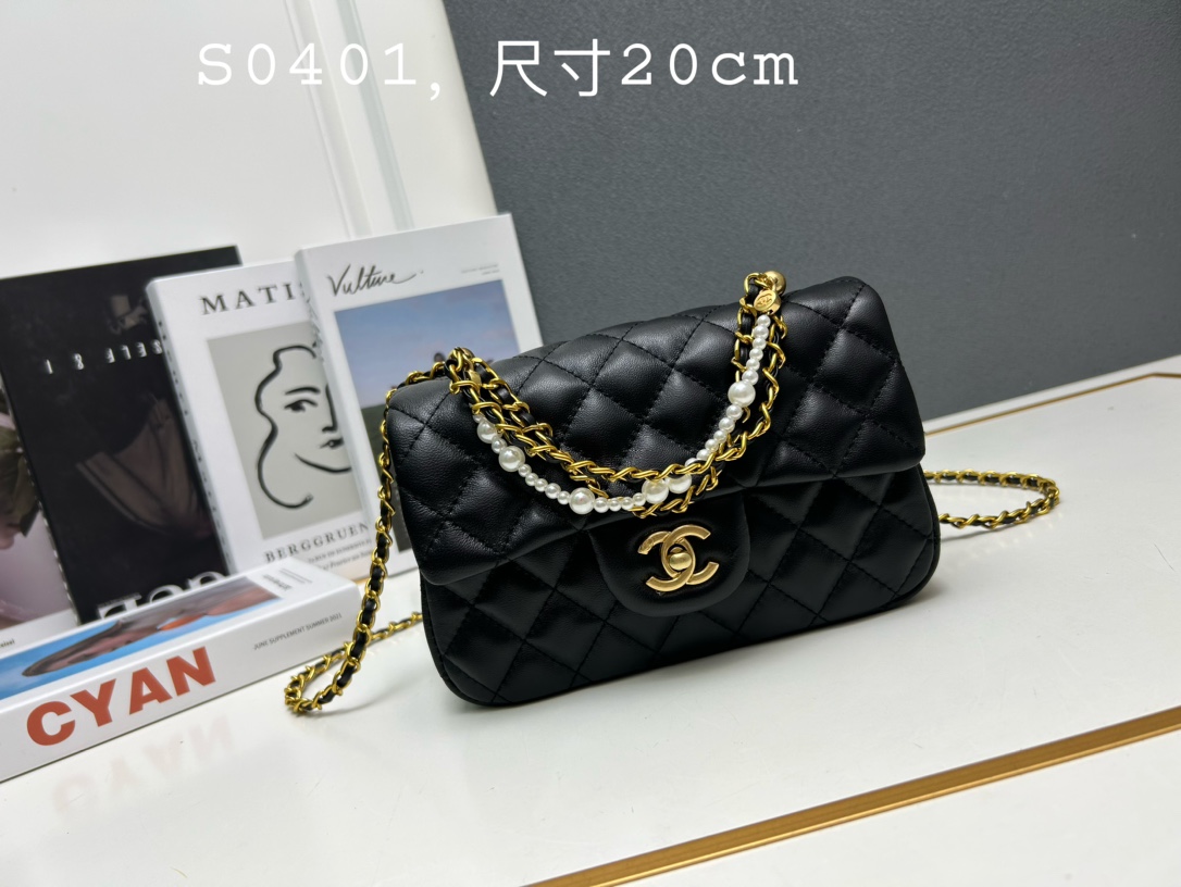 CC Inspired Mini Square Pearl Flap Bag Black Leather Gold Hardware - Gorchic - $132.99