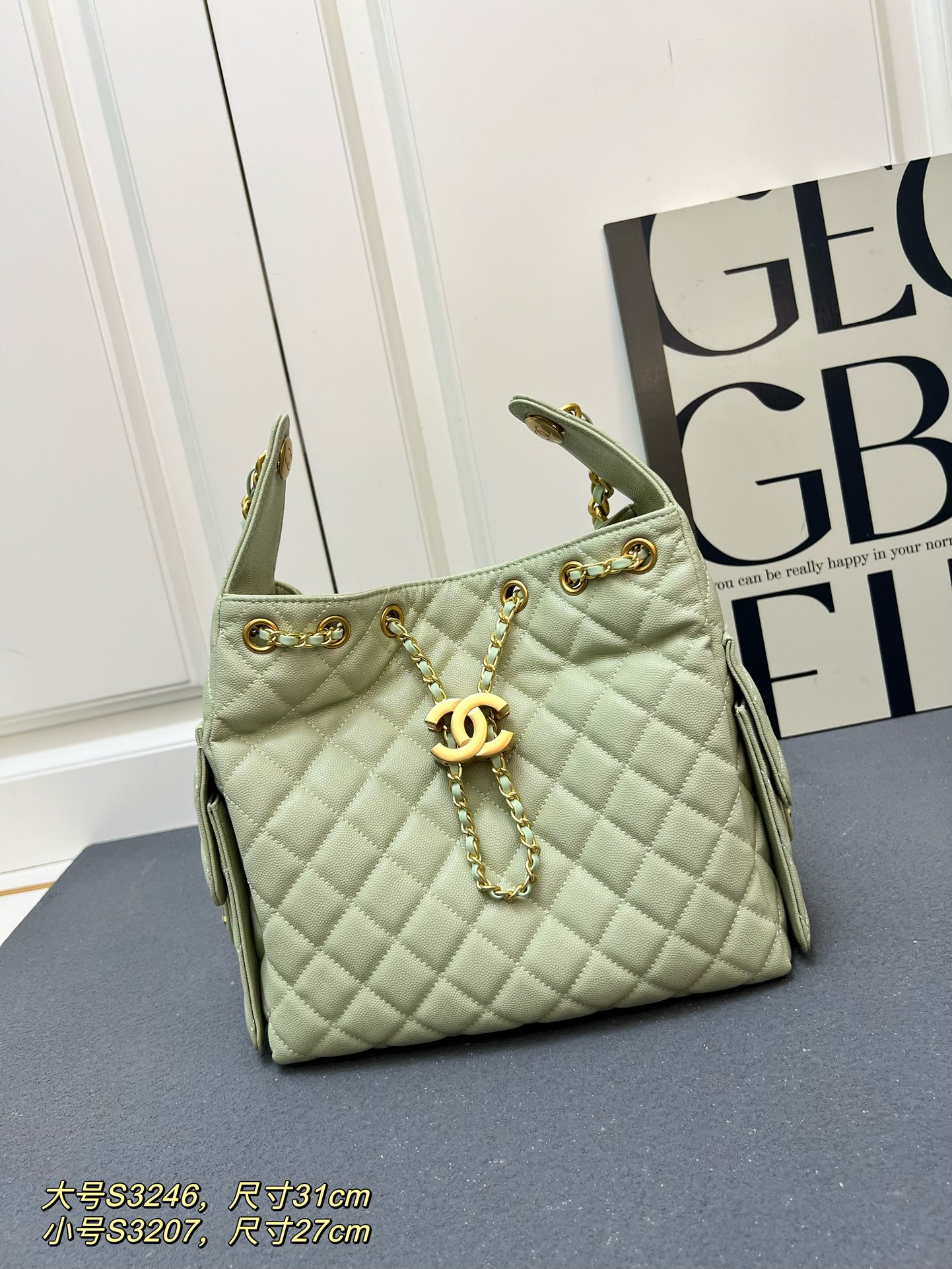 CC Inspired 25 Small Handbag Grained Calfskin & Gold-Tone Metal Light Green - Bag - Gorchic - $152.99