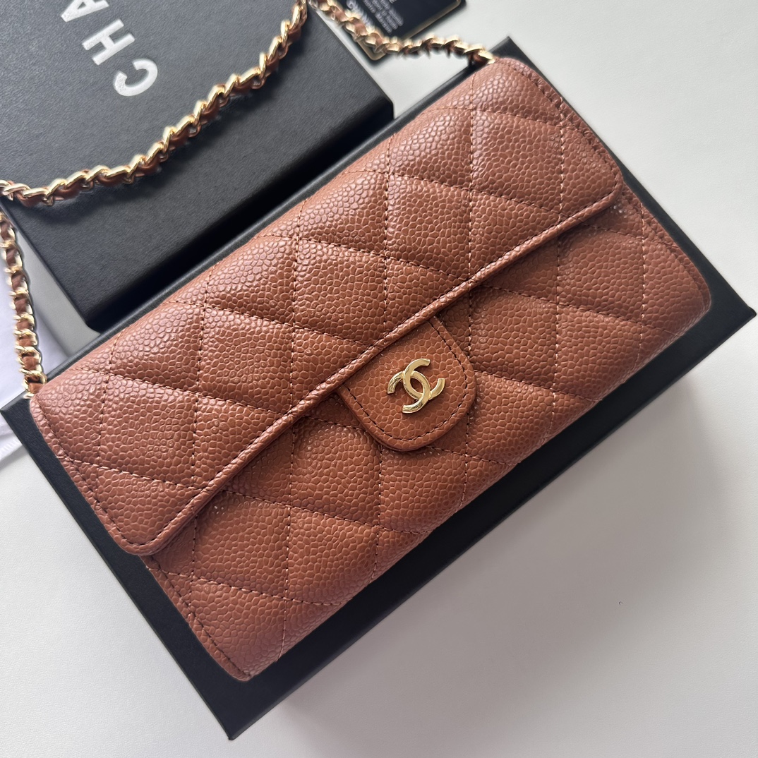 CC Inspired 23 Wallet on Chain- Brown Bag - Gorchic - $98.99