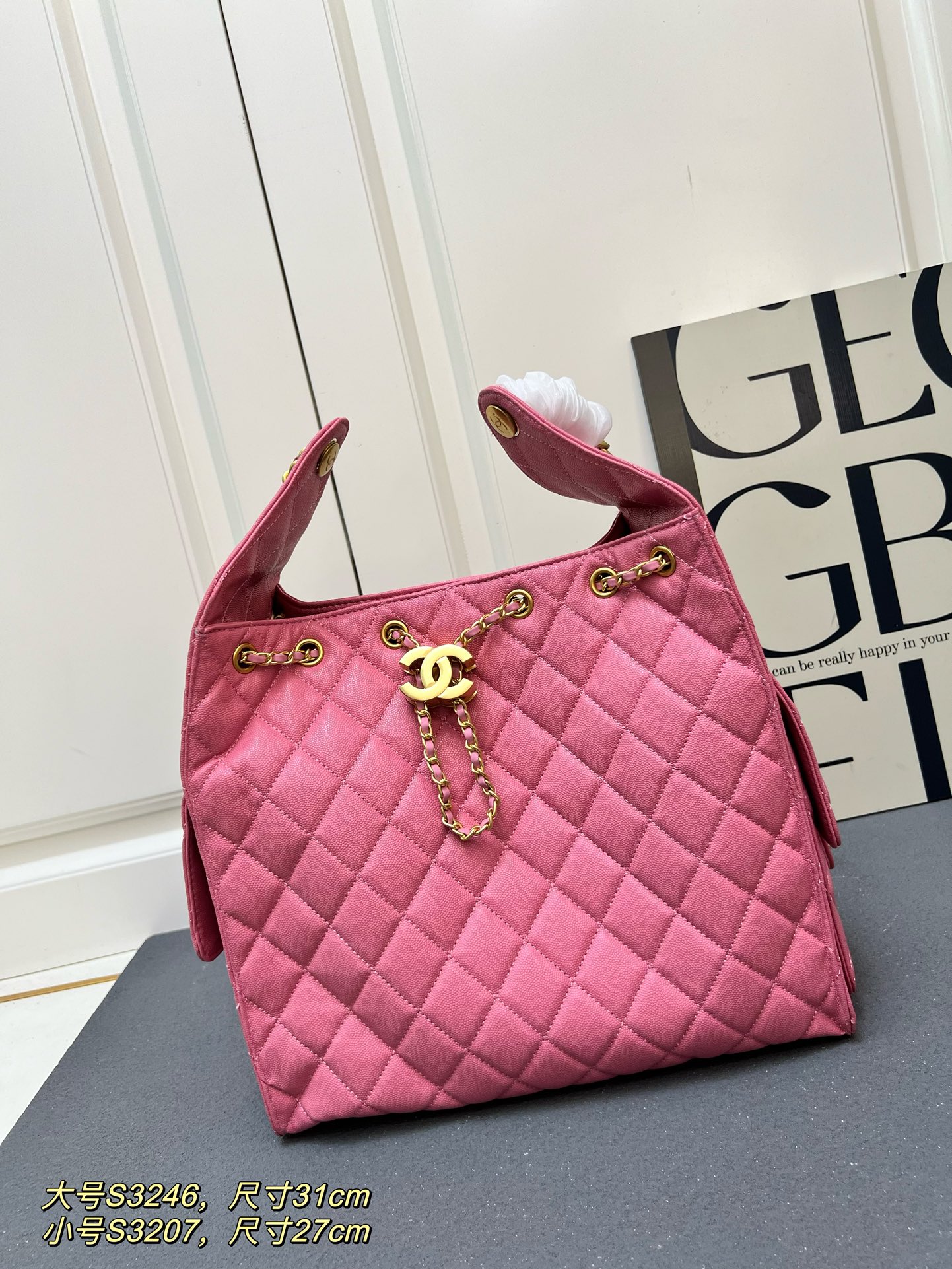 CC Inspired 25 Small Handbag Grained Calfskin & Gold-Tone Metal Light Pink - Bag - Gorchic - $152.99