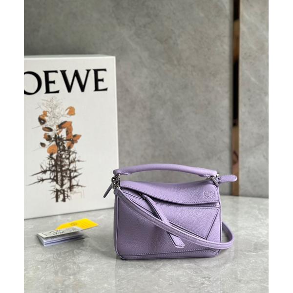 Puzzle iconic Small Puzzle purple - Bag - Gorchic - $203.99