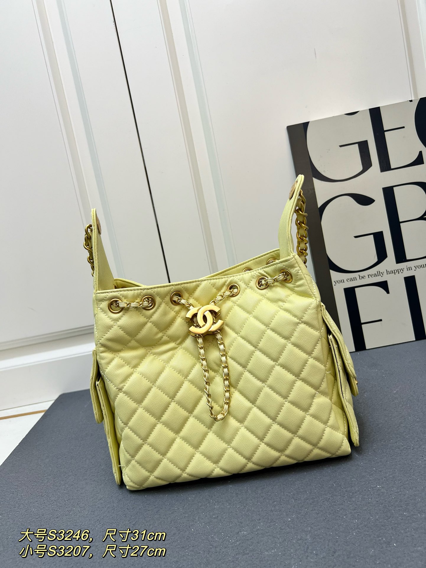 CC Inspired 25 Small Handbag Grained Calfskin & Gold-Tone Metal Light Yellow - Bag - Gorchic - $152.99