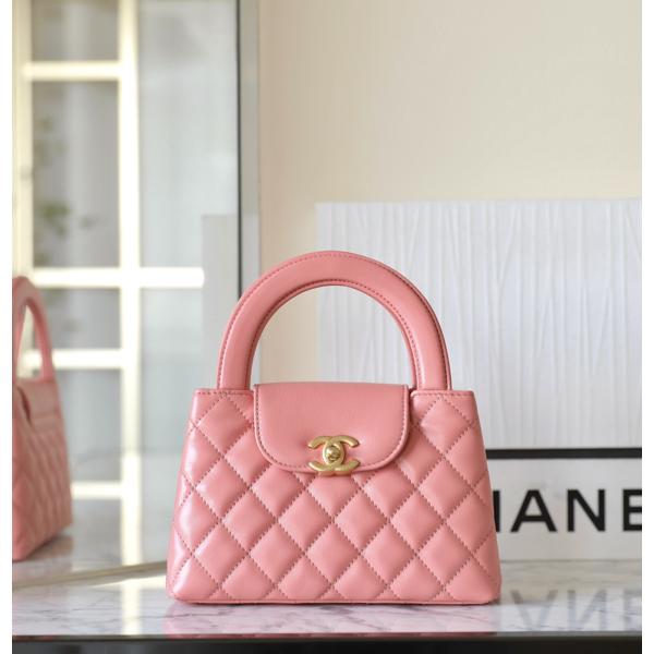 CC Inspired Shiny Aged Calfskin Quilted Nano Kelly Shopper Pink - Bag - Gorchic - $138.99