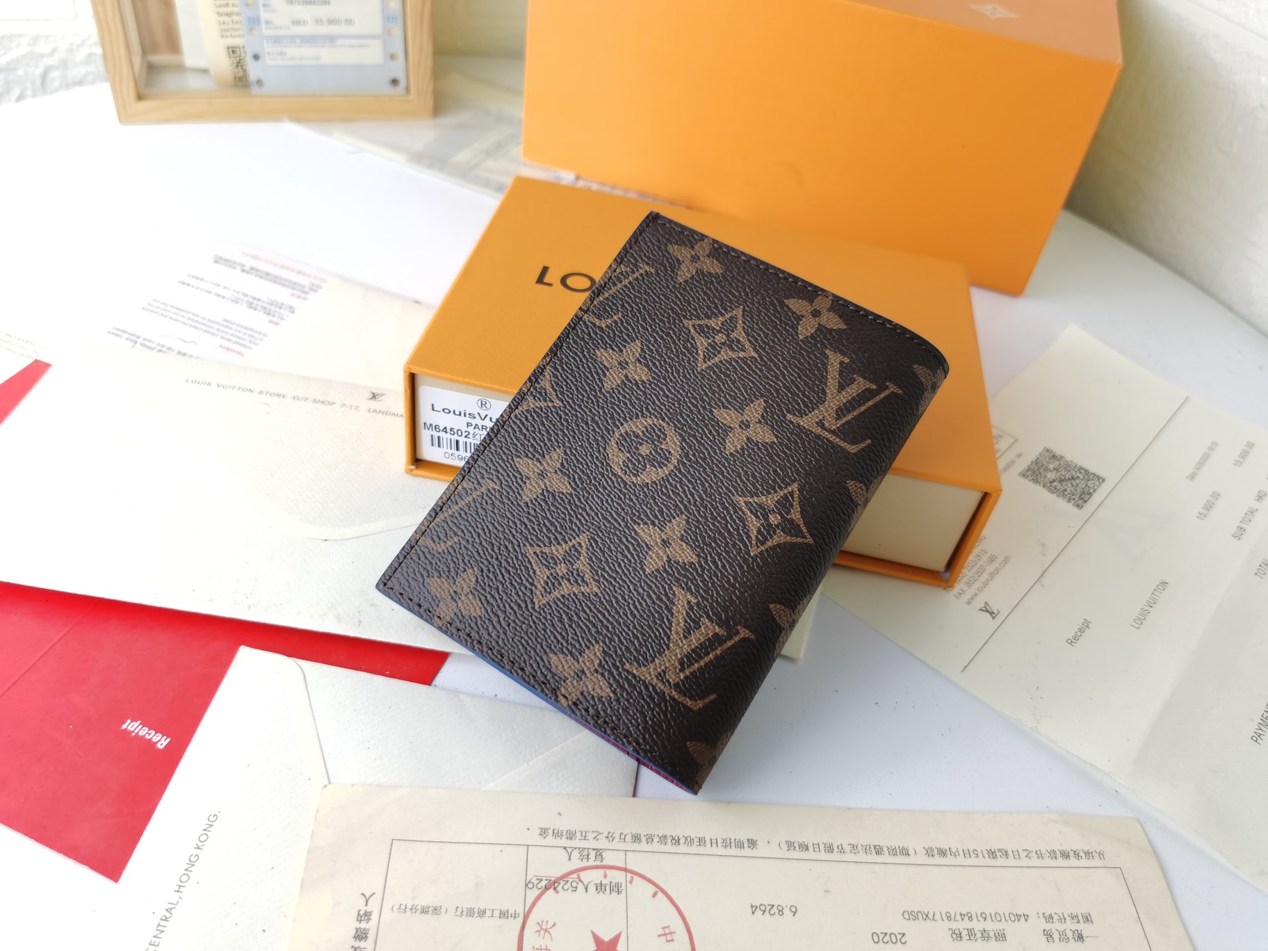 Designer Monogram Bag  x NBA Virgil Abloh Pocket Organizer Wallet - Gorchic - $60.99