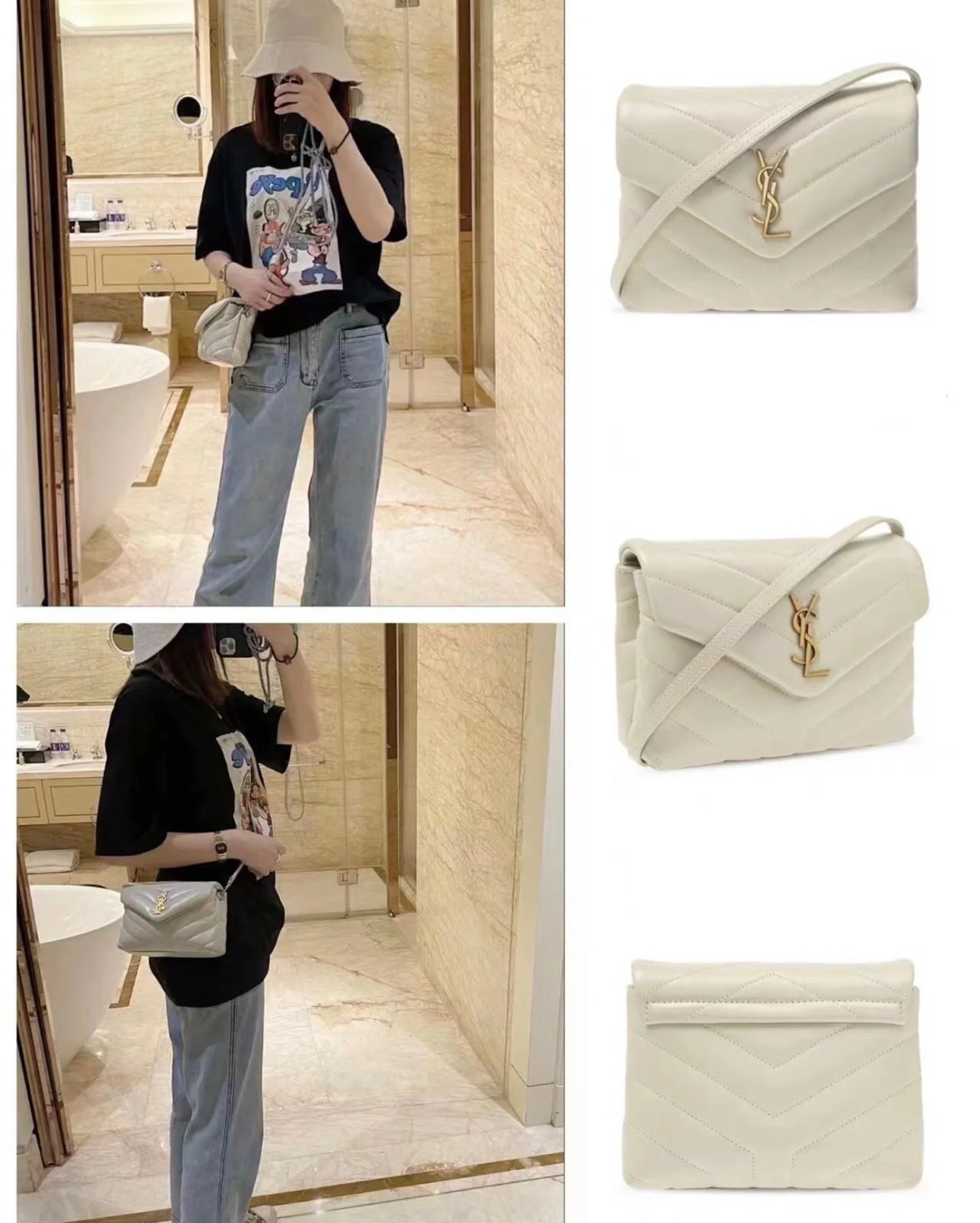 Lady Designer Loulou Toy quilted leather shoulder bag cream - Bag - Gorchic - $138.99