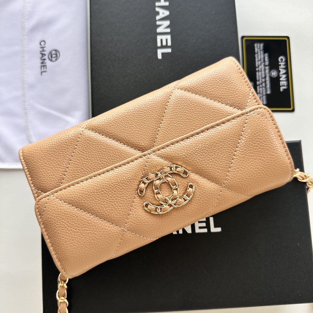 CC Inspired Chain Shoulder Crossbody Small Bag - Apricot Bag - Gorchic - $109.99