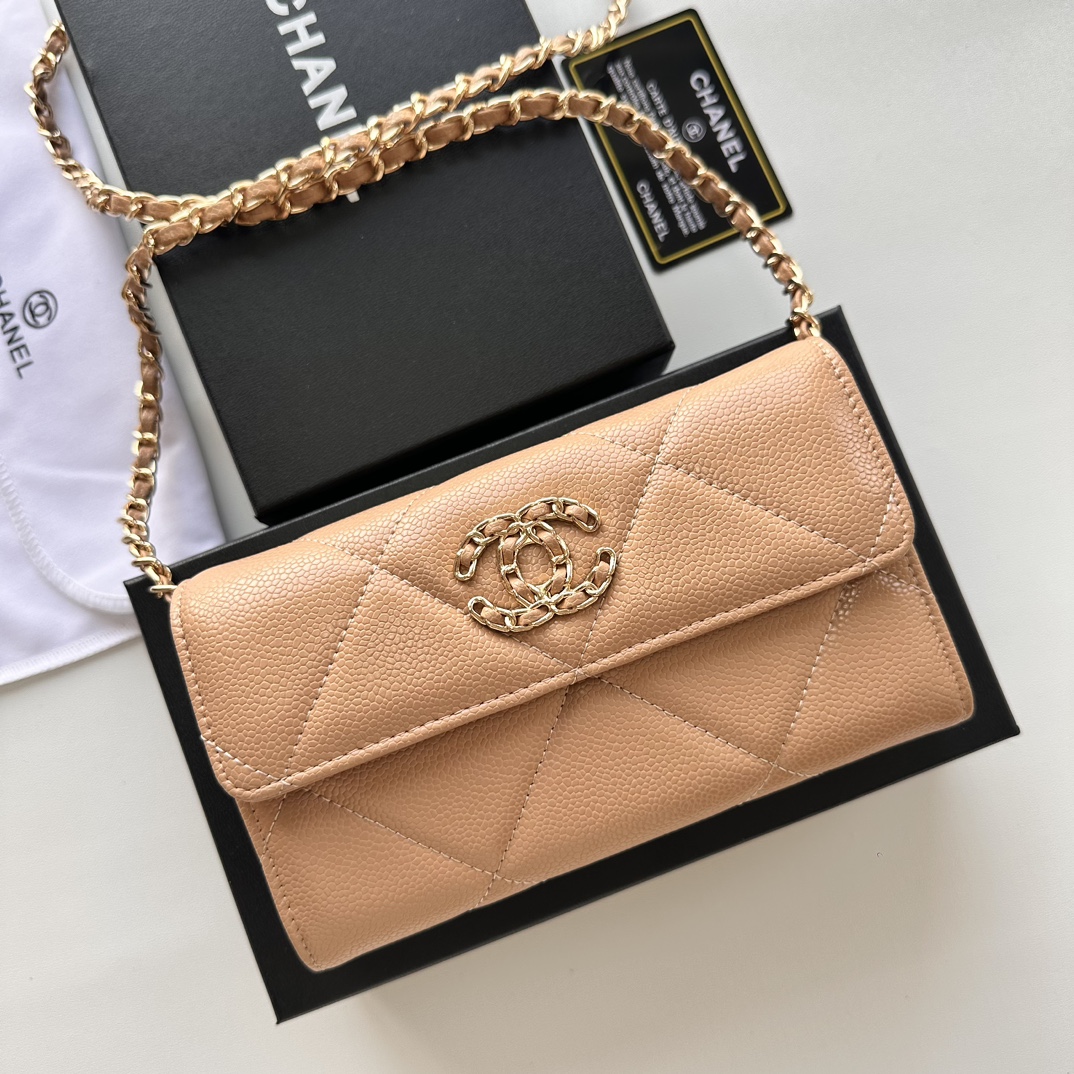 CC Inspired Chain Shoulder Crossbody Small Bag - Apricot Bag - Gorchic - $109.99