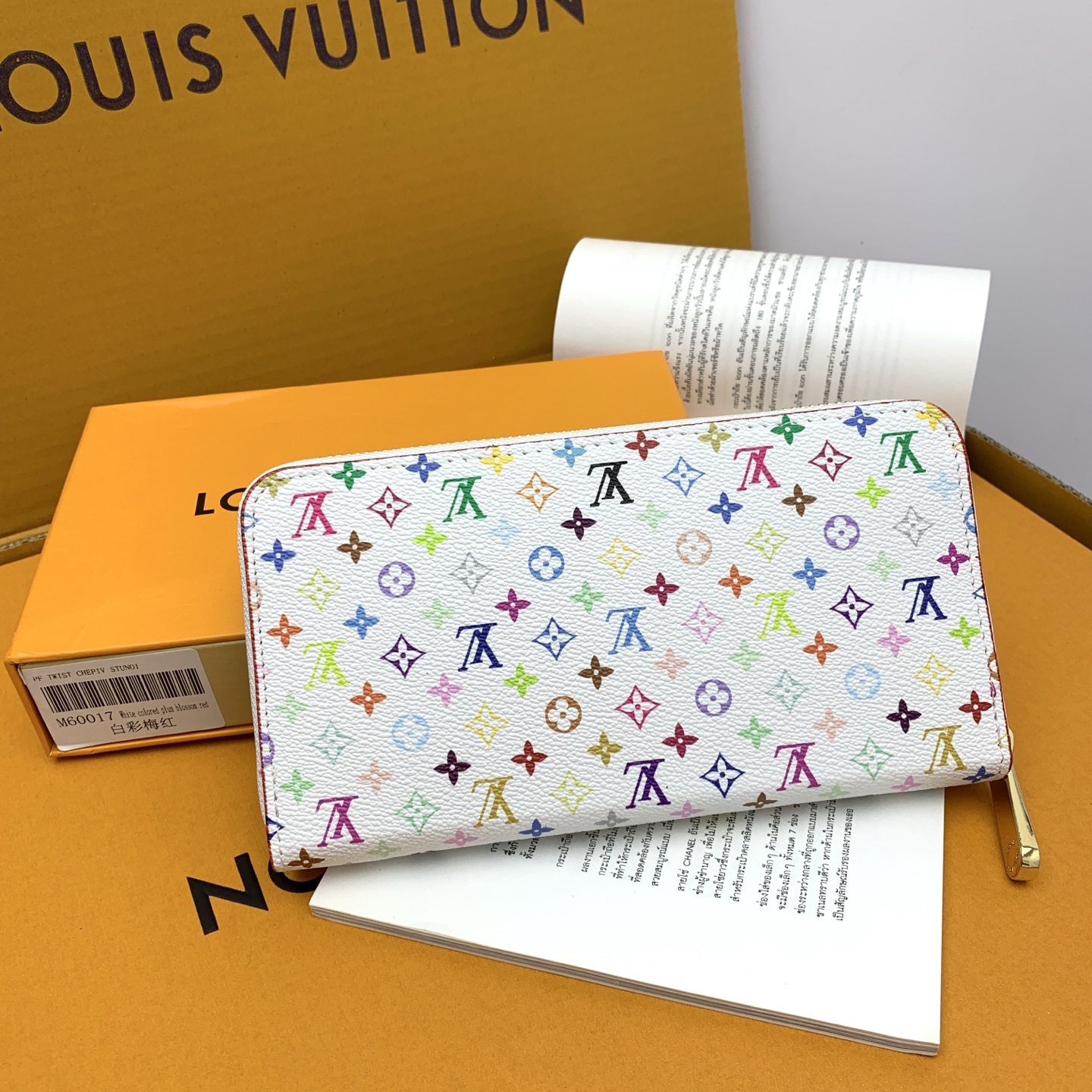 Designer X Takashi Murakami x TM Clemence Wallet Monogram - White - Gorchic - $89.99