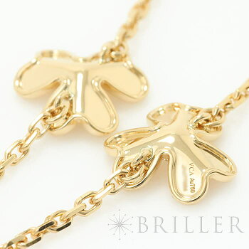 VAC Vinatge Frivole bracelet, 5 flowers, Yellow gold, diamonds - Gorchic - $48.99