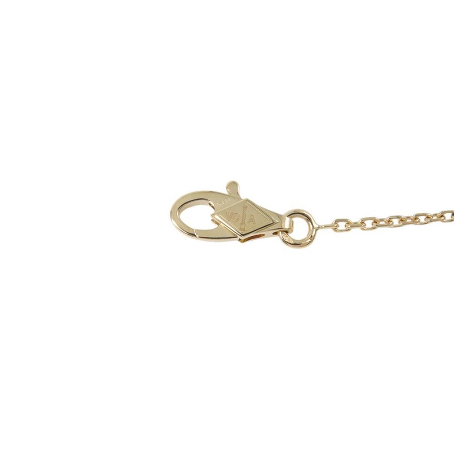 VAC Vinatge Frivole bracelet, Yellow gold, diamonds, Mini model - Gorchic - $48.99