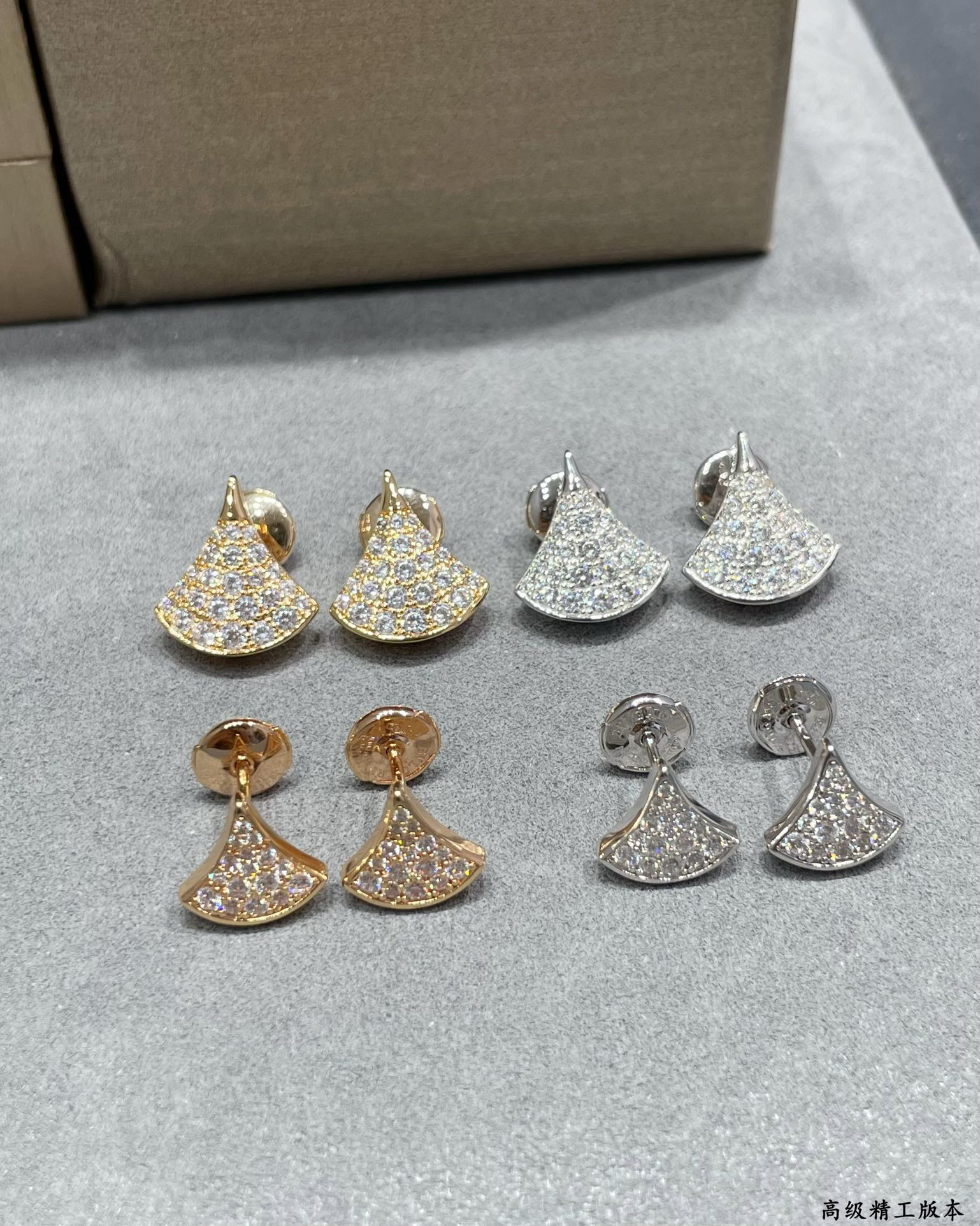 BV Divas Dream Earrings - Gorchic - $44.99