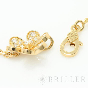 VAC Vinatge Frivole bracelet, 5 flowers, Yellow gold, diamonds - Gorchic - $48.99