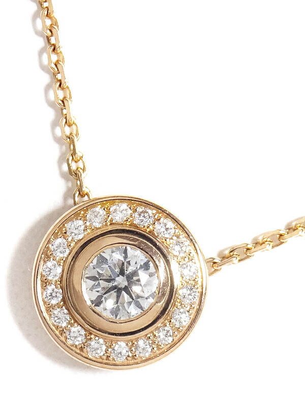 Cartyer d'Amour pendant necklace Cartyer pendant, White gold, diamonds - Gorchic - $44.99