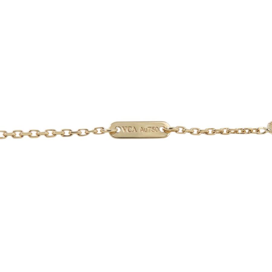VAC Vinatge Frivole bracelet, Yellow gold, diamonds, Mini model - Gorchic - $48.99