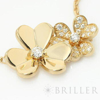 VAC Vinatge Frivole bracelet, 5 flowers, Yellow gold, diamonds - Gorchic - $48.99