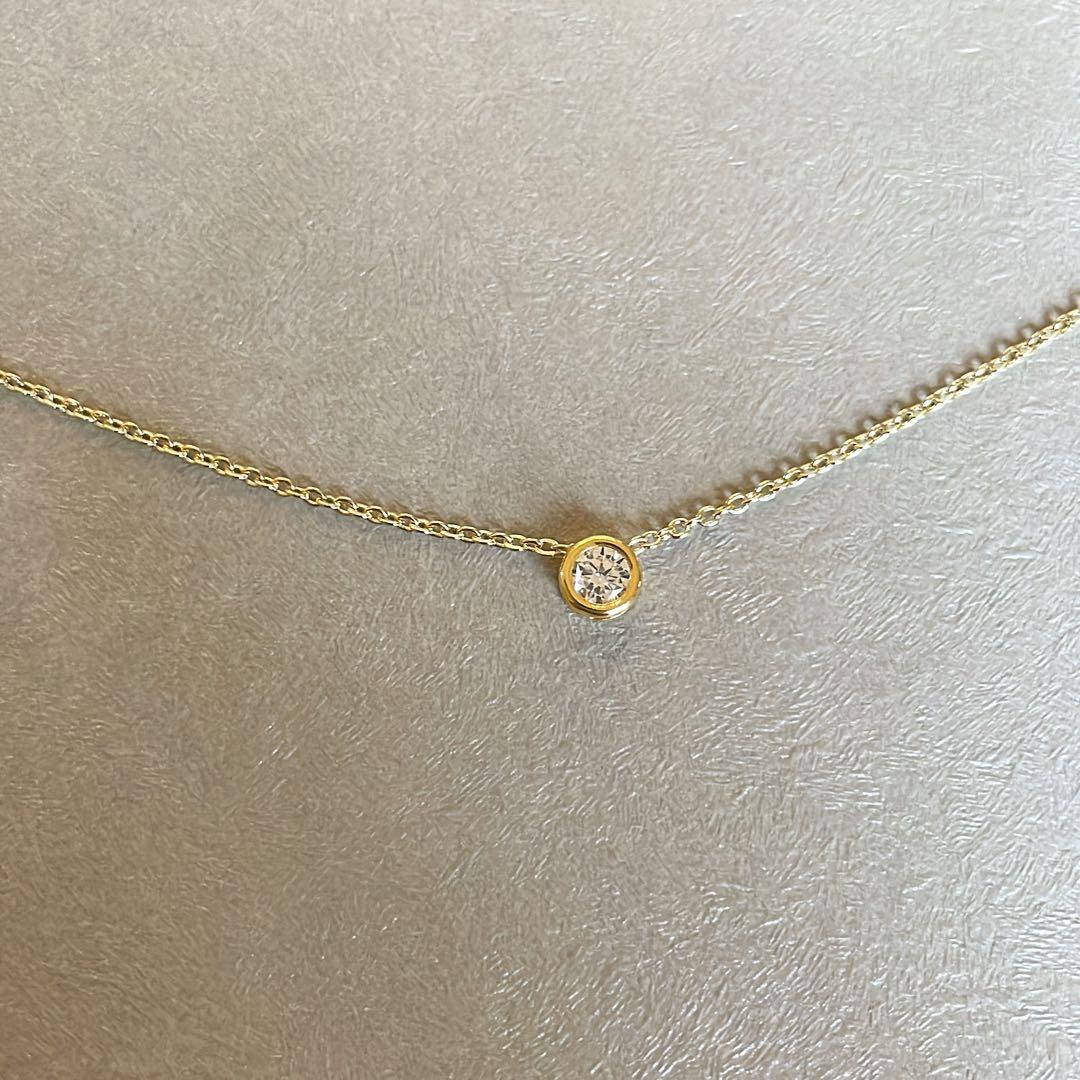 Cartyer d'Amour pendant necklace Cartyer pendant, Yellow gold, diamonds, Mini model - Gorchic - $44.99