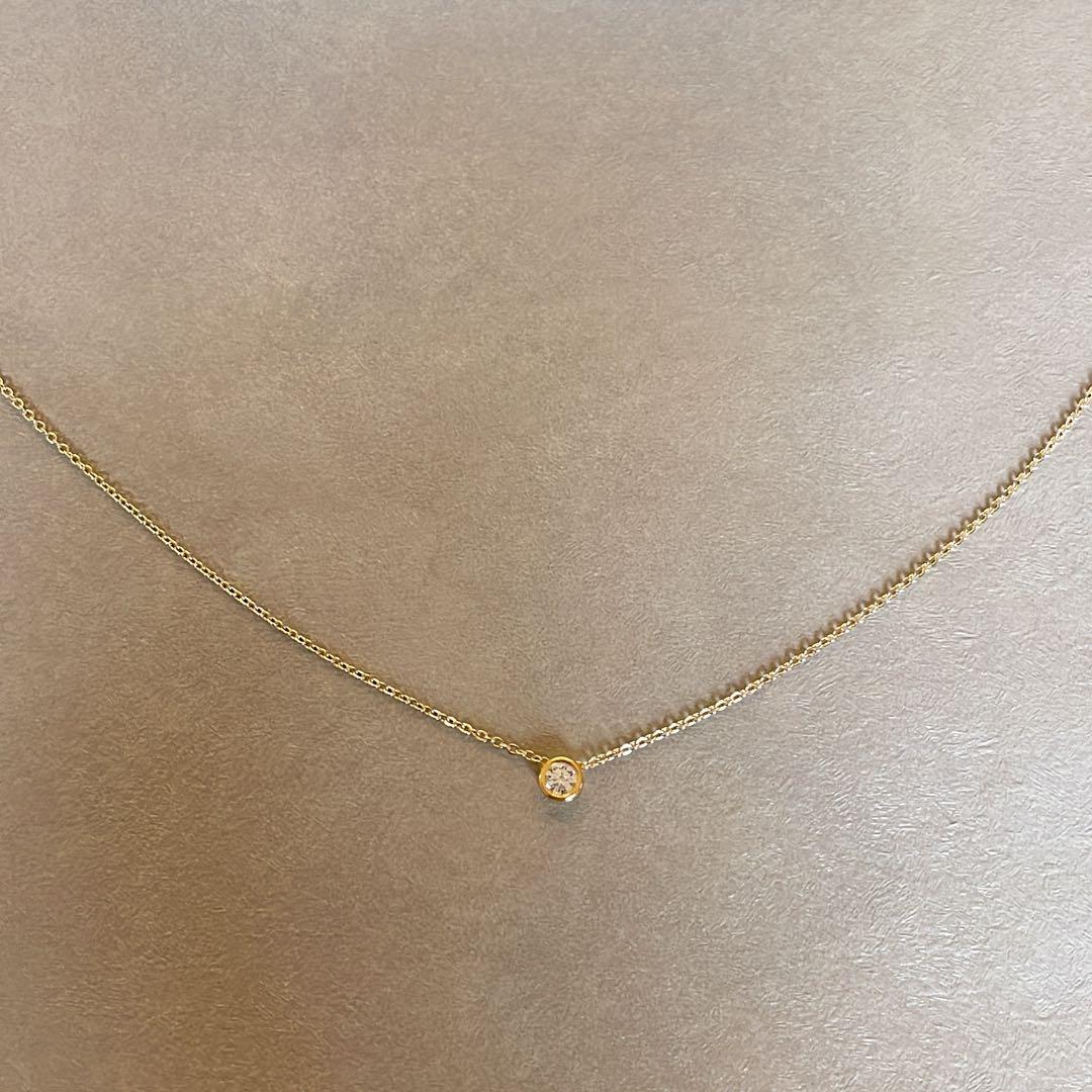 Cartyer d'Amour pendant necklace Cartyer pendant, Yellow gold, diamonds, Mini model - Gorchic - $44.99