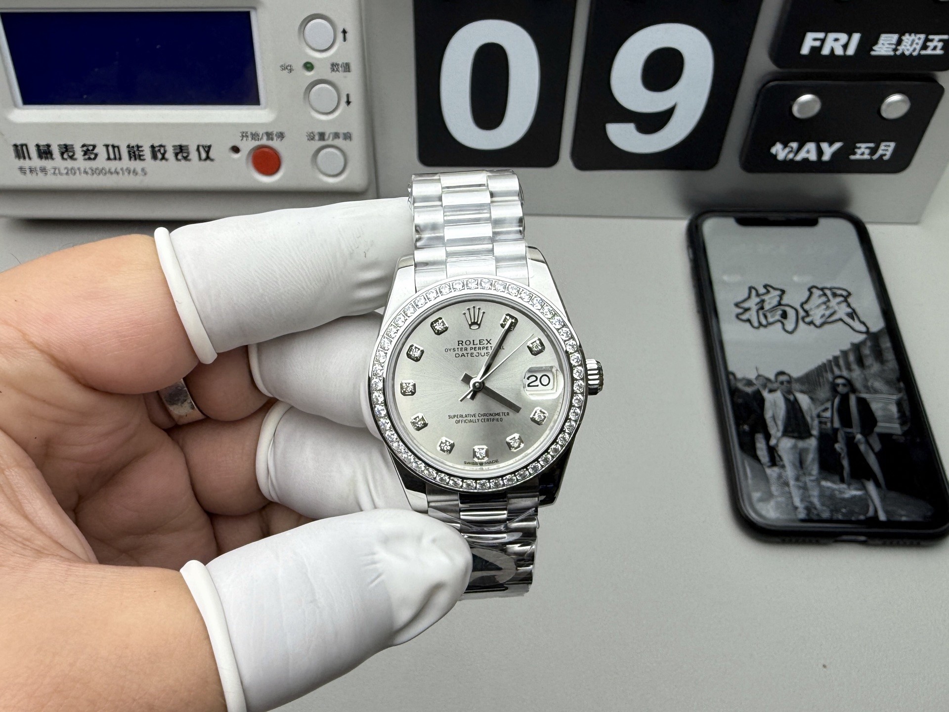 Rolex Datejust Rolex watch, Oystersteel, White Gold, Diamonds, Classic Size - Gorchic - $109.99
