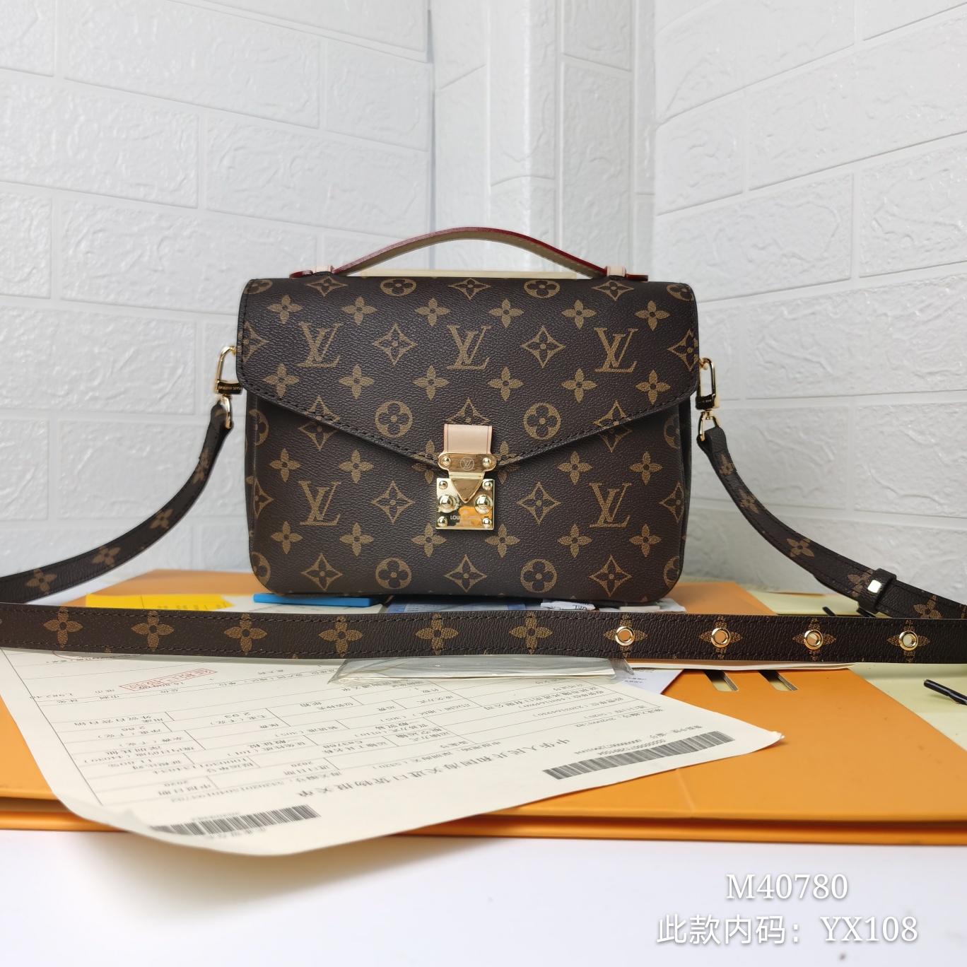 Designer Monogram Metis Pochette Monogram Brown - Crossbody Bag - Gorchic - $117.99