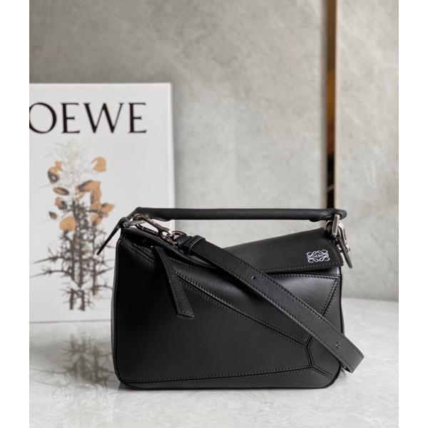Puzzle iconic Small Puzzle Black - Bag - Gorchic - $109.99