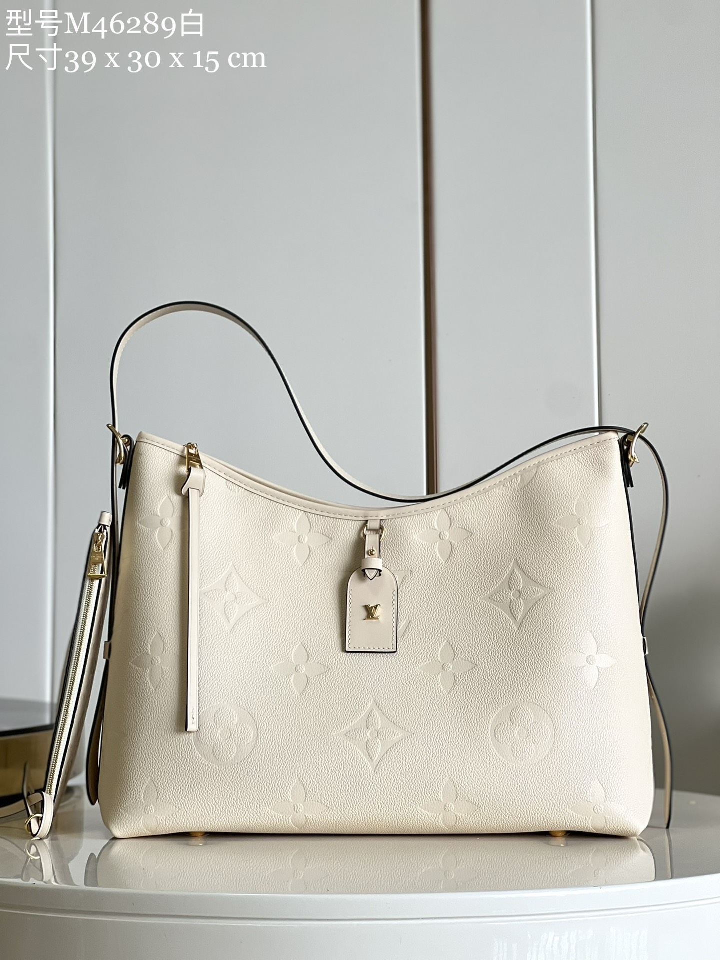 Designer Monogram CarryAll MM - White Bag - Gorchic - $118.99