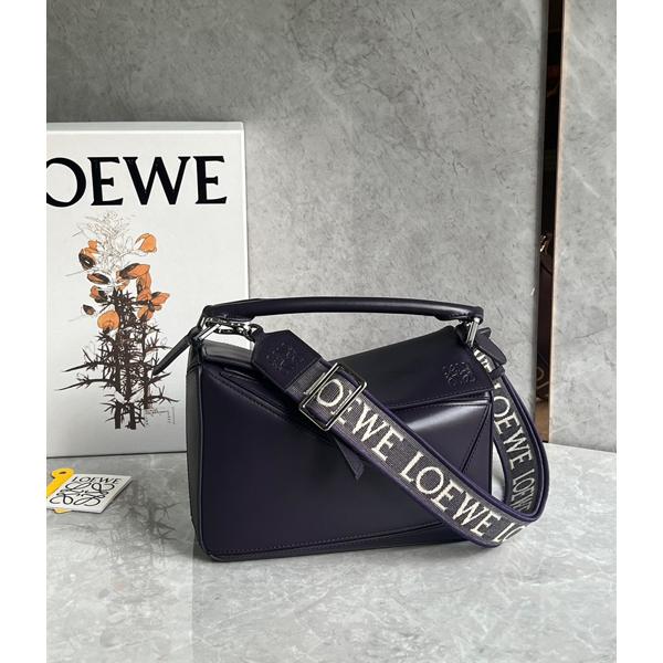 Puzzle iconic Small Puzzle Purple - Bag - Gorchic - $144.99
