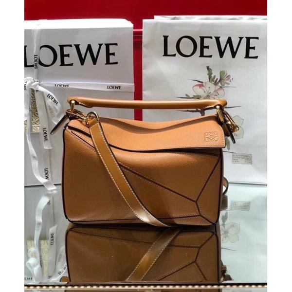 Puzzle iconic Small Puzzle Brown - Bag - Gorchic - $109.99