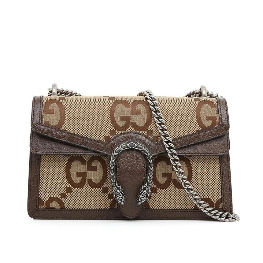 Double-G Dionysus Small GG-Jacquard Canvas Shoulderbag- Brown and Silver - Gorchic - $124.99