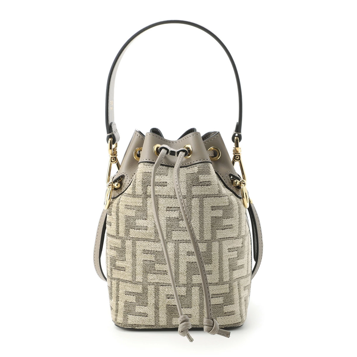 FD Mini Mon Tresor Bucket Bag - Grey - Gorchic - $132.99